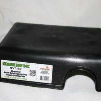 Medium PVC Hide